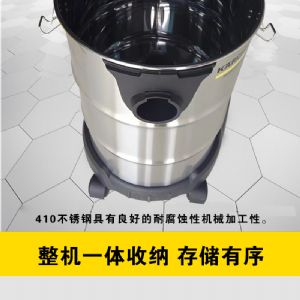 NT38-1ME Classic卡赫吸尘器